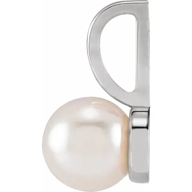 14K White Gold Cultured White Akoya Pearl Charm/Pendant