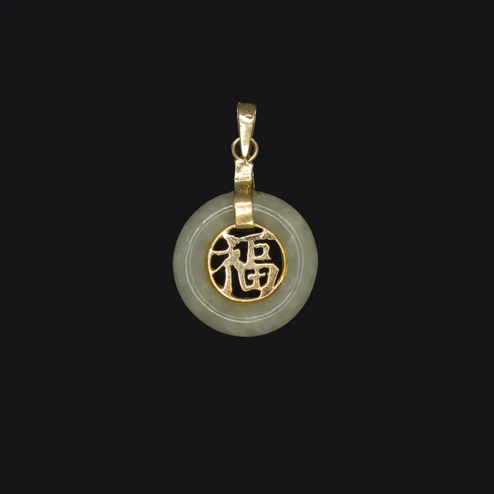 JADE FORTUNE PENDANT 14k YELLOW GOLD CHINESE CHARACTER LUCK HAPPINESS PI DISC