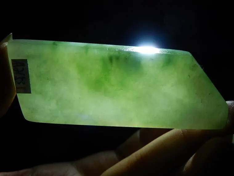 Natural Jade Jadeite Raw (38g, 74X24X7mm)