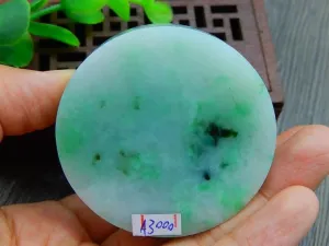 Natural Jade Rough Jadeite Raw (110g, 51X51X16.5mm)