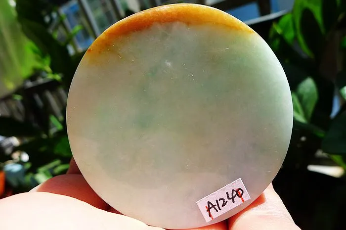 Natural Jade Rough Jadeite Raw (120g,5.5X1.55cm)