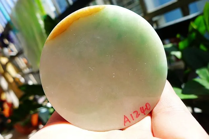 Natural Jade Rough Jadeite Raw (120g,5.5X1.55cm)