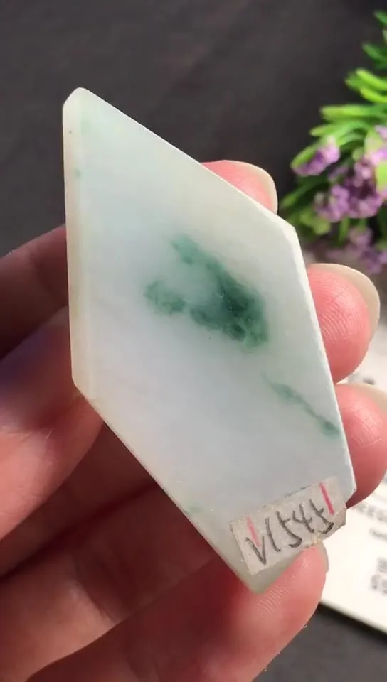 Natural Jade Rough Jadeite Raw (15g,5.2x2.5x0.5cm)-V1545