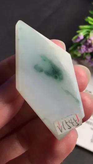 Natural Jade Rough Jadeite Raw (15g,5.2x2.5x0.5cm)-V1545