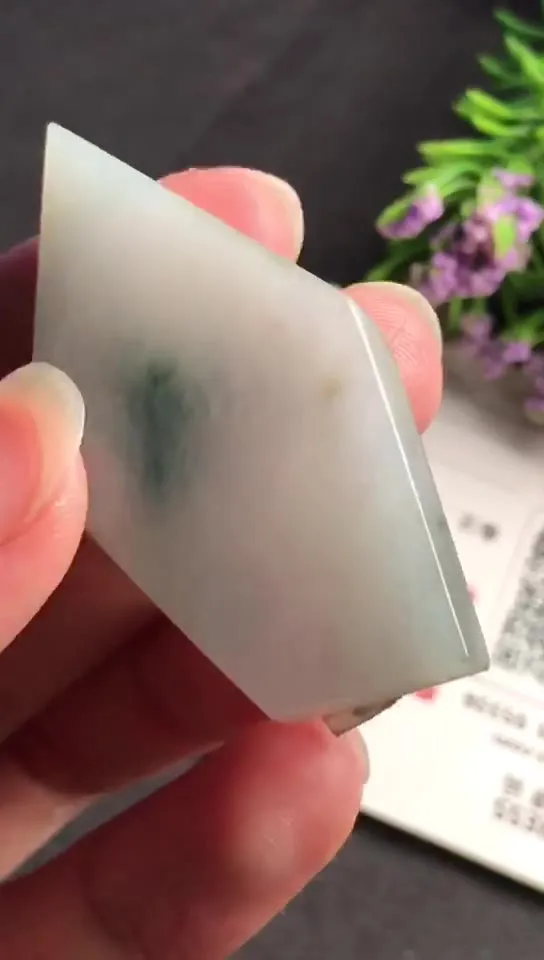 Natural Jade Rough Jadeite Raw (15g,5.2x2.5x0.5cm)-V1545