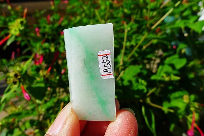 Natural Jade Rough Jadeite Raw (21g,4.3X2.1X0.7cm)