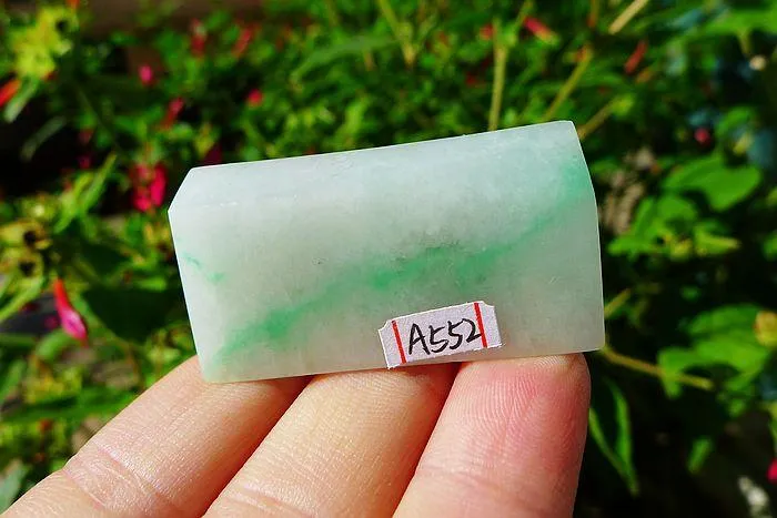 Natural Jade Rough Jadeite Raw (21g,4.3X2.1X0.7cm)