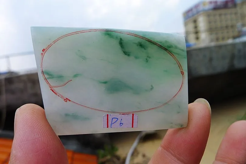 Natural Jade Rough Jadeite Raw (26g,4.9X3.4X0.4cm)