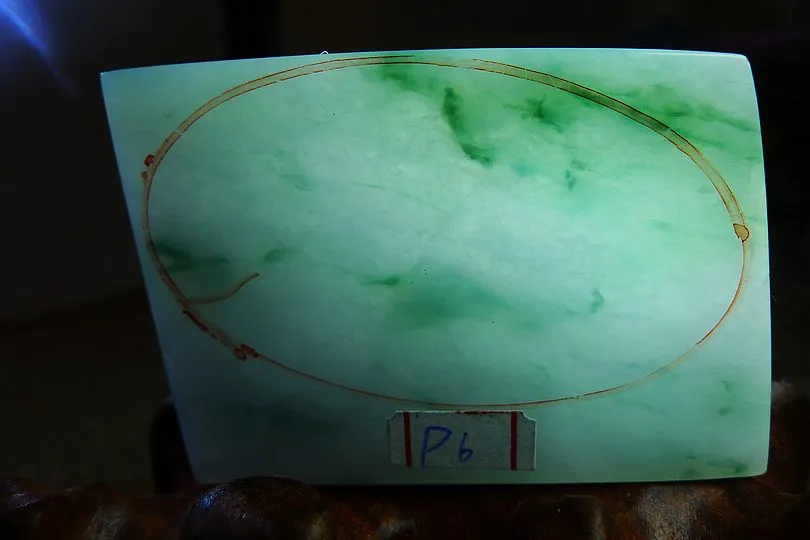 Natural Jade Rough Jadeite Raw (26g,4.9X3.4X0.4cm)