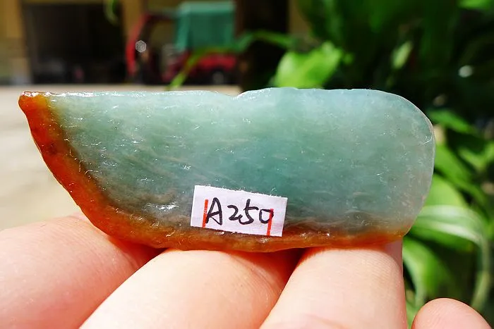 Natural Jade Rough Jadeite Raw (28g,5.4X2.1X1.55cm)