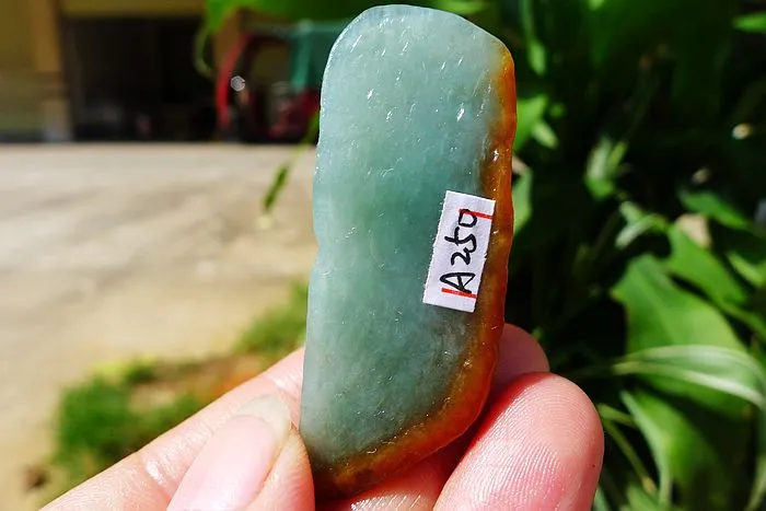 Natural Jade Rough Jadeite Raw (28g,5.4X2.1X1.55cm)