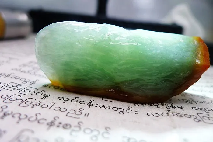 Natural Jade Rough Jadeite Raw (28g,5.4X2.1X1.55cm)