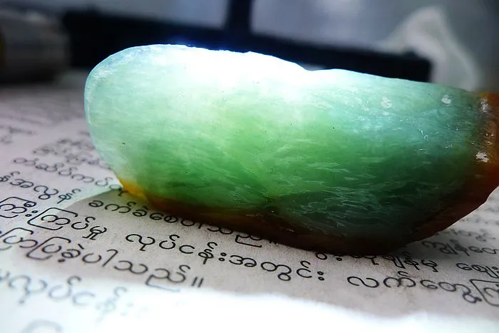 Natural Jade Rough Jadeite Raw (28g,5.4X2.1X1.55cm)