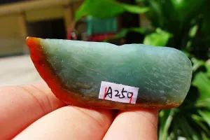 Natural Jade Rough Jadeite Raw (28g,5.4X2.1X1.55cm)