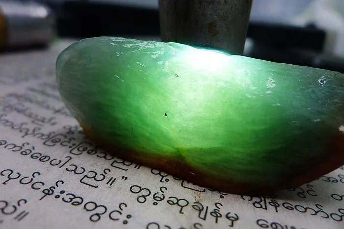 Natural Jade Rough Jadeite Raw (28g,5.4X2.1X1.55cm)