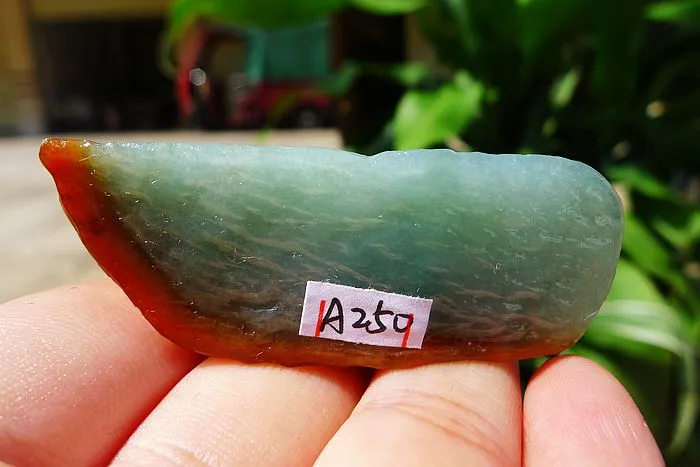 Natural Jade Rough Jadeite Raw (28g,5.4X2.1X1.55cm)