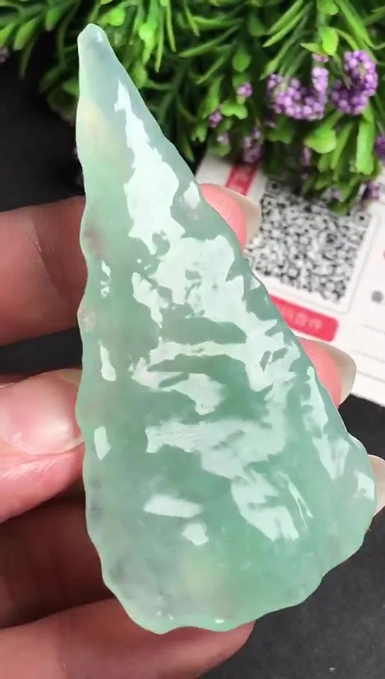 Natural Jade Rough Jadeite Raw (29g,70X32X9.3mm)-S4784