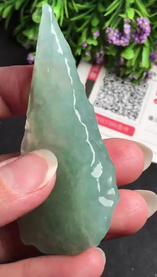 Natural Jade Rough Jadeite Raw (29g,70X32X9.3mm)-S4784