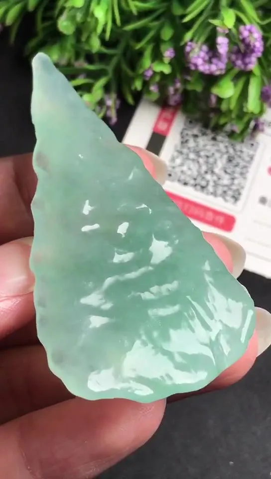 Natural Jade Rough Jadeite Raw (29g,70X32X9.3mm)-S4784