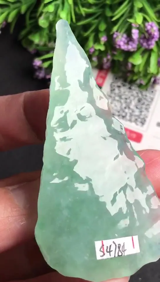 Natural Jade Rough Jadeite Raw (29g,70X32X9.3mm)-S4784