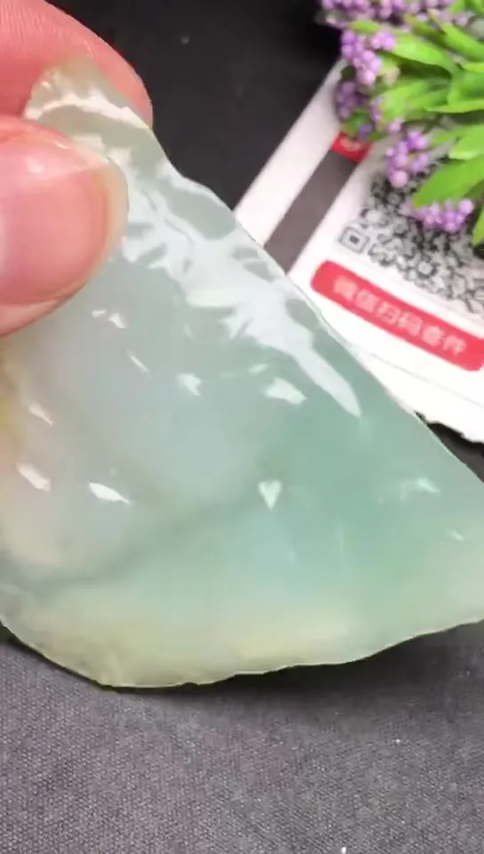 Natural Jade Rough Jadeite Raw (32g,5.5x3.9x1.2cm)-V2570