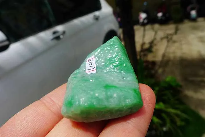 Natural Jade Rough Jadeite Raw (33.5g,4.1X3.2X1.3cm)