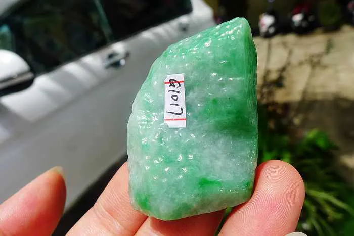 Natural Jade Rough Jadeite Raw (33.5g,4.1X3.2X1.3cm)