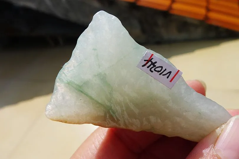 Natural Jade Rough Jadeite Raw (34g,5.5X3.X1.8cm)