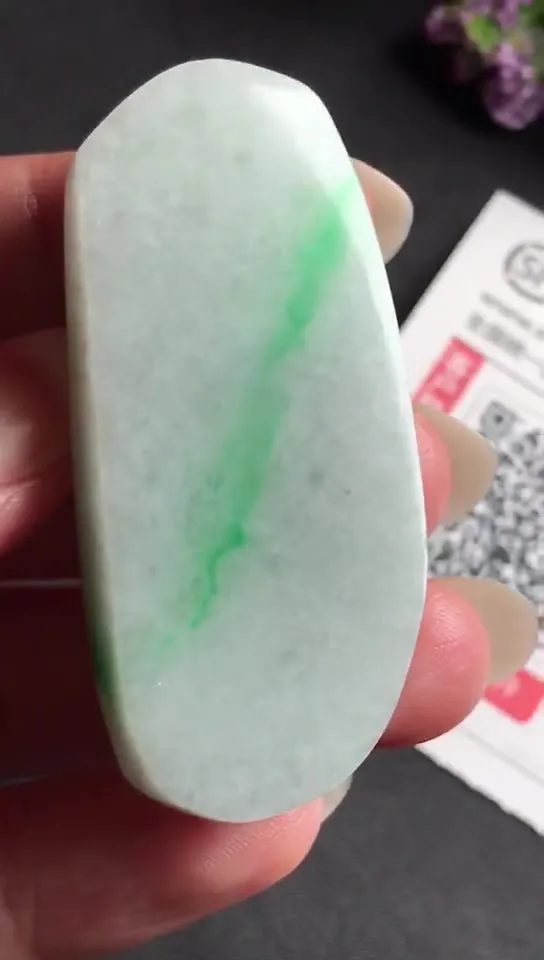 Natural Jade Rough Jadeite Raw (5.2x2.3x0.8cm)-S3187