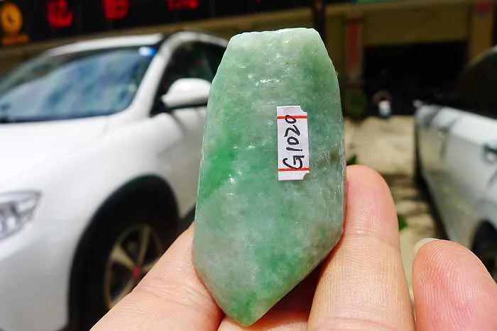 Natural Jade Rough Jadeite Raw (53g,5.1X2.9X2.2cm)