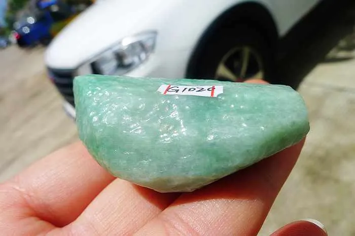 Natural Jade Rough Jadeite Raw (53g,5.1X2.9X2.2cm)