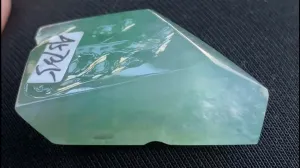 Natural Jade Rough Jadeite Raw (9g,32X17X9.4mm)-A5735