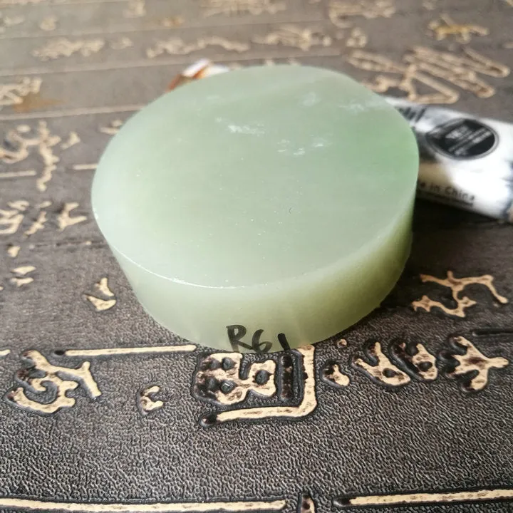 Natural Kunlun Jade Rough Nephrite Raw (107g, 5.1X1.8cm)