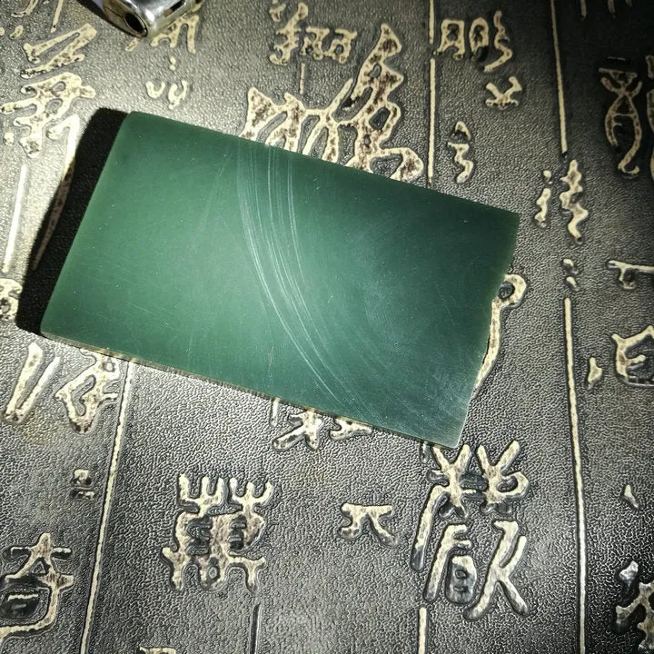 Natural Kunlun Jade Rough Nephrite Raw (60g, 7.5X4.5X0.8cm)